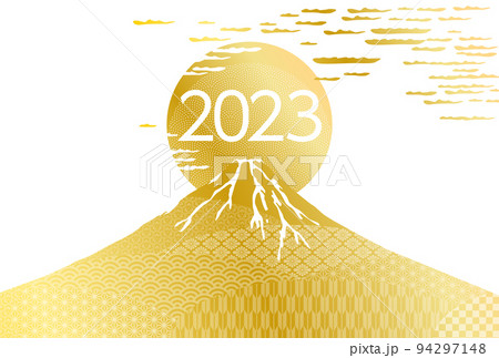 2023年卯年年賀状-和柄富士山と初日の出イラスト素材 2023年卯年年賀状-和柄富士山と初日の出イラスト素材 94297148