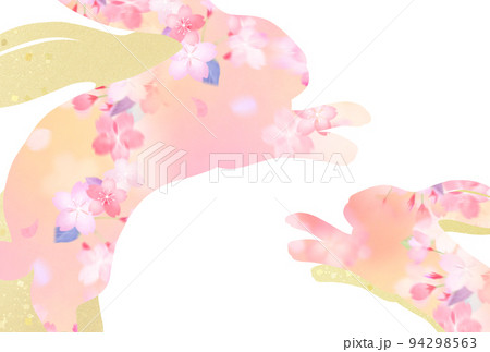 うさぎのキレイな年賀状 うさぎのキレイな年賀状 94298563