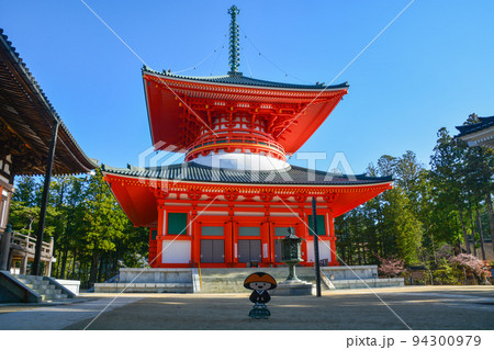 金剛峰寺 94300979