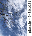 秋の空 94301081