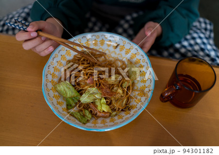 13 years old 94301182