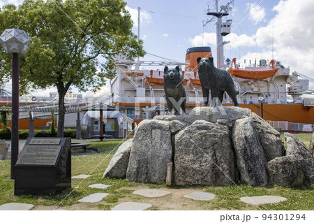 タロ・ジロの像 タロ・ジロの像 94301294