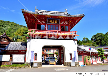 武雄温泉楼門 武雄温泉のシンボル 国重要文化財 竜宮門 辰野金吾設計 佐賀県武雄市 武雄温泉楼門 武雄温泉のシンボル 国重要文化財 竜宮門 辰野金吾設計 佐賀県武雄市 94301324