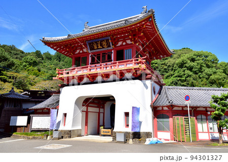 武雄温泉楼門　武雄温泉のシンボル　国重要文化財　竜宮門　辰野金吾設計　佐賀県武雄市 94301327