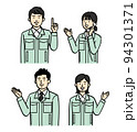 作業着で案内ポーズ男女半身複数 94301371