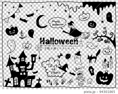 ハロウィーン 手描き風イラスト素材セットのイラスト素材