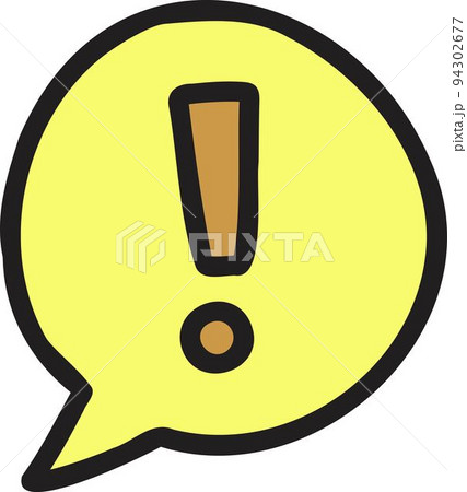 Hand Drawn Exclamation mark and speech box illustration Hand Drawn Exclamation mark and speech box illustration 94302677