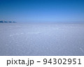 Sea Ice 94302951