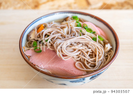 乾麺で作った鴨そば 乾麺で作った鴨そば 94303507