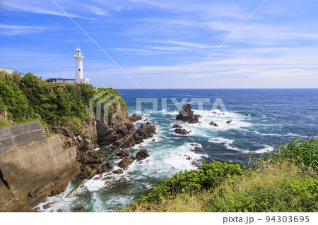 大王崎海岸と灯台 大王崎海岸と灯台 94303695