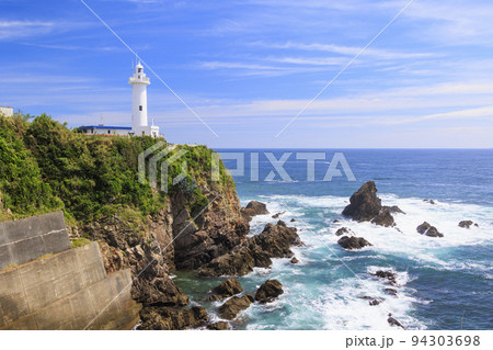 大王崎海岸と灯台 94303698