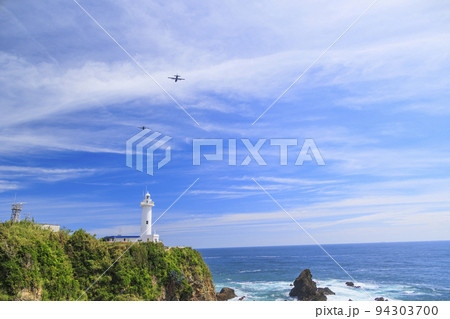 大王崎海岸と灯台 大王崎海岸と灯台 94303700