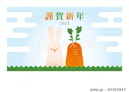 RabbitCarrot-08 94303947