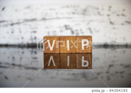 ビジネスイメージ（IT用語編）ブロック文字VIP 94304193