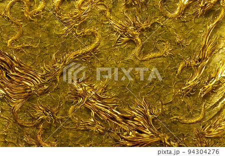 Abstract golden background. Dragon skin. 3d illustration Abstract golden background. Dragon skin. 3d illustration 94304276
