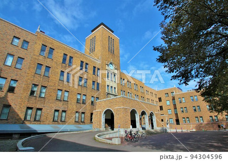 北海道大学農学部本館（北海道札幌市） 94304596