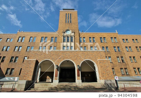 北海道大学農学部本館（北海道札幌市） 94304598