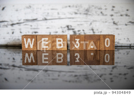 ビジネスイメージ（IT用語編）ブロック文字web3.0 94304849