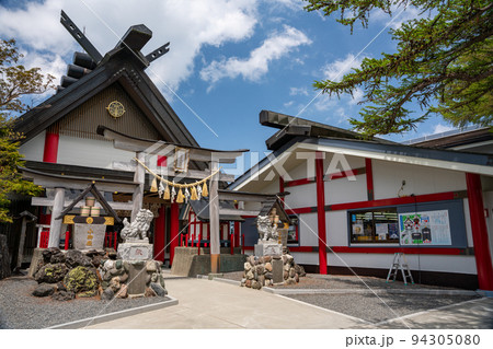 冨士山 小御嶽神社 94305080