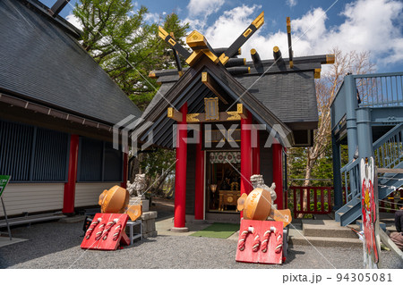 富士山  日本武尊社  94305081