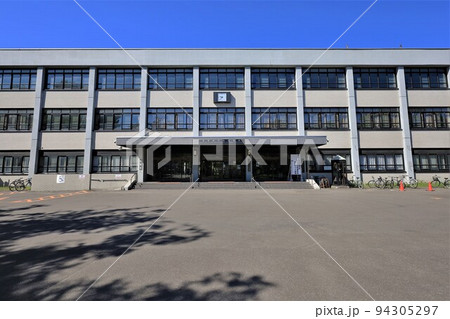 北海道大学高等教育推進機構（北海道札幌市） 94305297