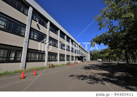 北海道大学高等教育推進機構（北海道札幌市） 94305411