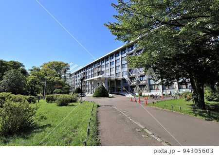 北海道大学工学部・工学研究院（北海道札幌市） 94305603