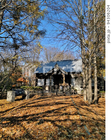 江別市郷土資料館分館・屯田資料館(北海道江別市) 江別市郷土資料館分館・屯田資料館(北海道江別市) 94306204