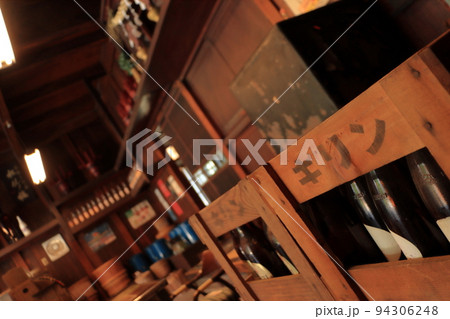 昭和時代の醤油販売店(東京たてもの園_小寺醤油店) 94306248