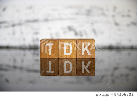 ビジネスイメージ(マーケティング用語編)ブロック文字TDK ビジネスイメージ(マーケティング用語編)ブロック文字TDK 94306503