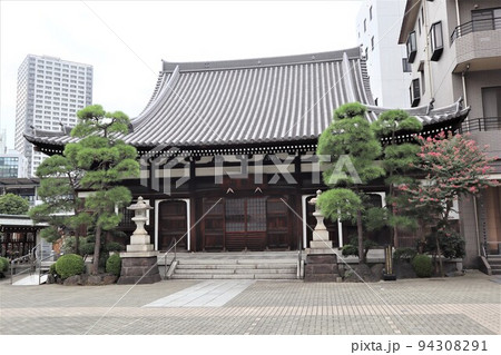 宗三寺（川崎市川崎区砂子1丁目） 94308291