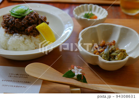 石見銀山 94308631