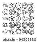 Space Hand Drawn Doodle Line Art Outline Set 94309338
