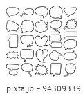 Speech Bubbles Hand Drawn Doodle Line Art Outline Set 94309339