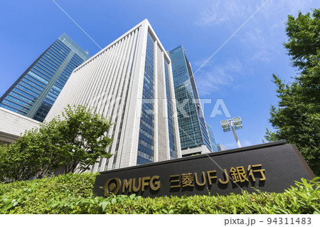 三菱UFJ銀行本店 94311483
