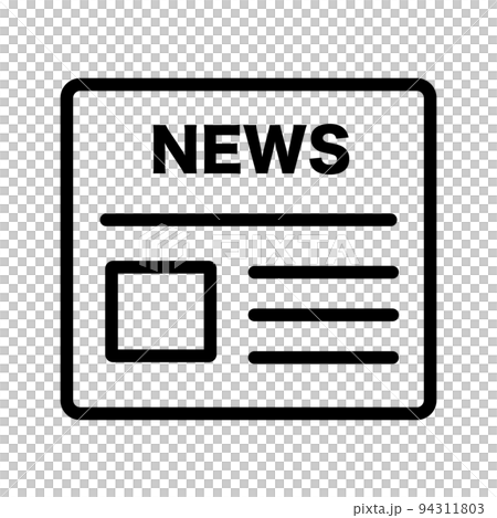 四角い新聞紙アイコン。ニュースや記事。ベクター。 94311803