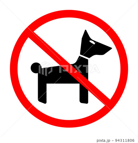 ペット飼育禁止サイン。動物飼育禁止アイコン。ベクター。 ペット飼育禁止サイン。動物飼育禁止アイコン。ベクター。 94311806