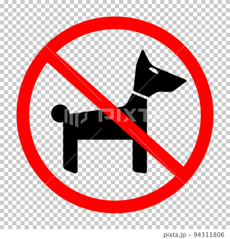 No pets allowed sign. No animal husbandry icon.... - Stock Illustration  [94311806] - PIXTA