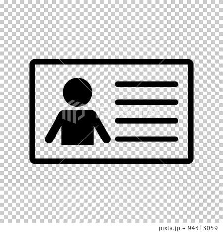 身分証明カード・IDカード 94313059
