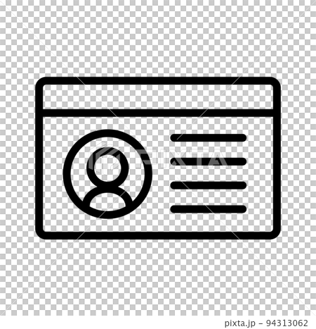 身分証明や会員証。ベクター。 94313062