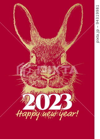 2023年のシンプルな年賀状 94319981