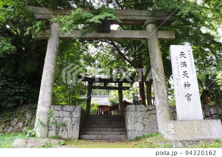 別府市 本村天満天神宮 別府市 本村天満天神宮 94320162