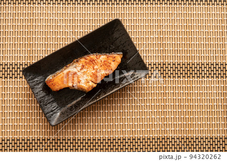 鮭の塩麹漬け焼き 94320262