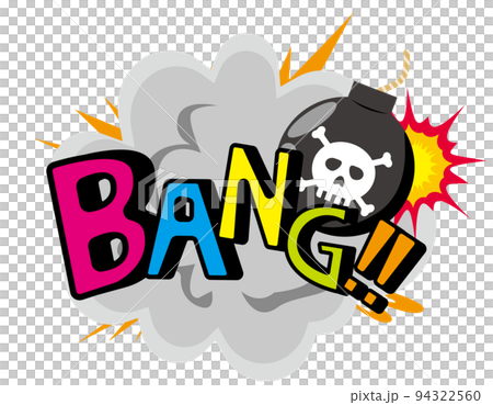 帶有骷髏標記的炸彈爆炸插圖 94322560