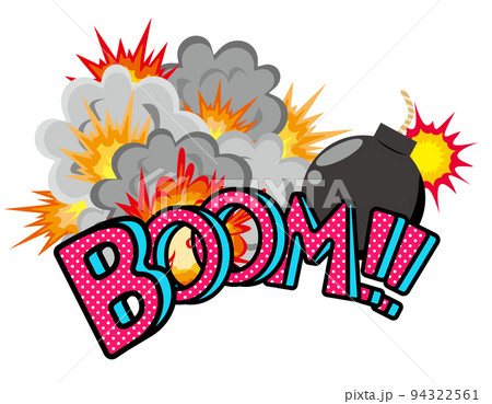 爆弾　爆発　イラスト 94322561