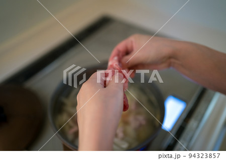 various various 94323857