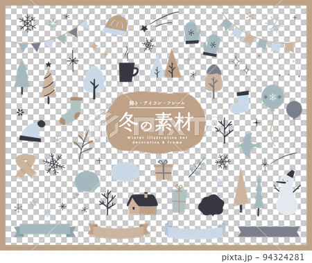 Winter material set, decoration, icon, frame, cute, snowflake, ribbon, balloon, present, treat 94324281