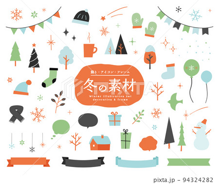 冬の素材セット　飾り　アイコン　フレーム　かわいい　雪の結晶　リボン　吹き出し　プレゼント　あしらい 94324282