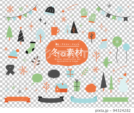 Winter material set, decoration, icon, frame, cute, snowflake, ribbon, balloon, present, treat 94324282