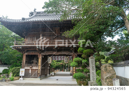 霊山寺 94324565